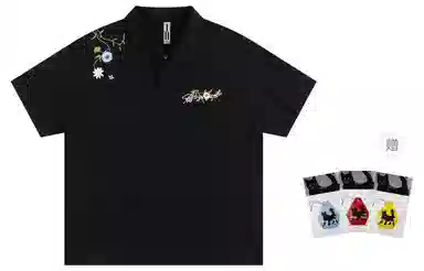 Atry Logo Series Polo Shirt