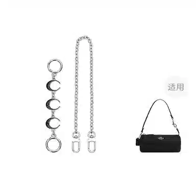 FANJI CoachNolita