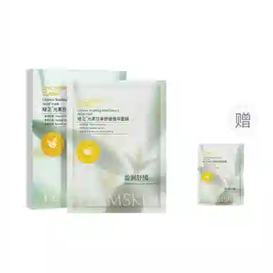 娅芝 光果甘草舒缓面膜 修护 多种肤质