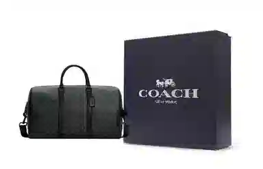 COACH Venturer 43