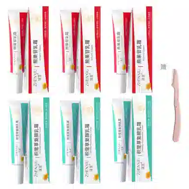 臻羞  积雪草面霜 膏状 保湿 干皮混合肌