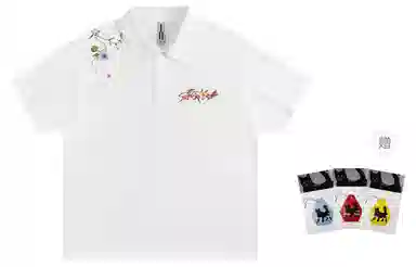 Atry Logo Series Polo Shirt