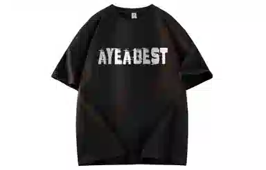 AYEA T