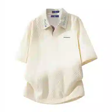 FAX FOR FMACM x For PeoplePolo