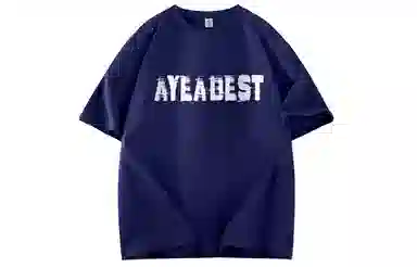 AYEA T
