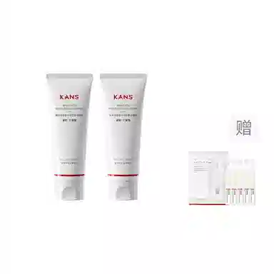KANS 100g100g*2