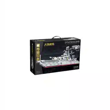 Keeppley 052 1062pcs 23031-ABS