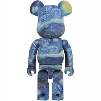 BERBRICK