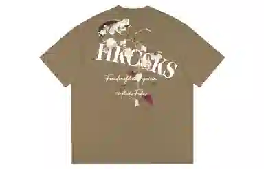 CSKS 340GVINTAGELogoT