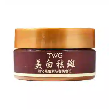 TWG 50g