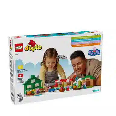 LEGO 102pcs 5 10461-ABS