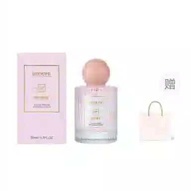 BEOUPE parfum 50ml