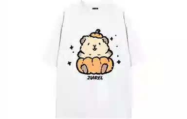 ZIAREL QlogoT