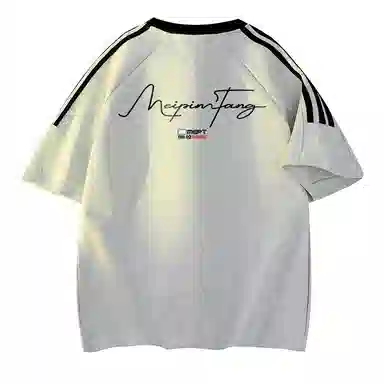 MEIPIN TANG T
