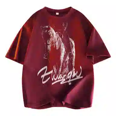 HUANQIU LogocleanfitT