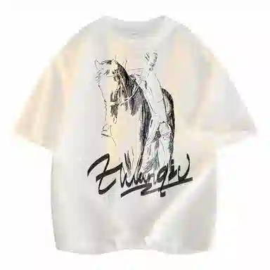 HUANQIU LogocleanfitT