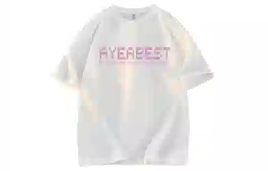 AYEA T