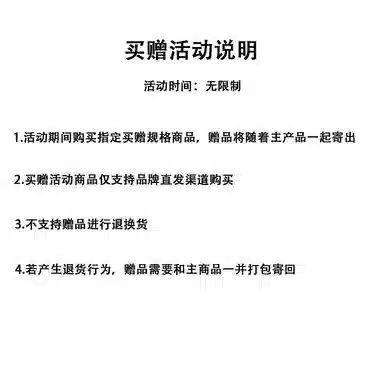 网易严选 多波段大帽檐防紫外线钓鱼服超轻透气 超轻透气防晒服 男款