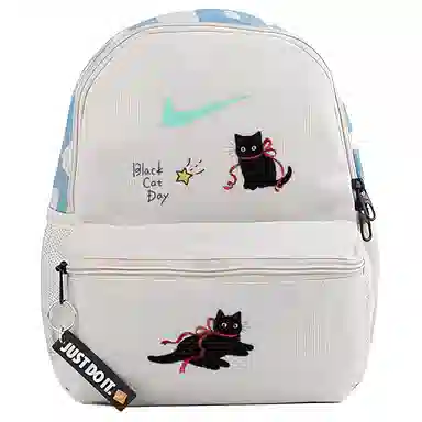 Nike Butterfly Flower Backpack