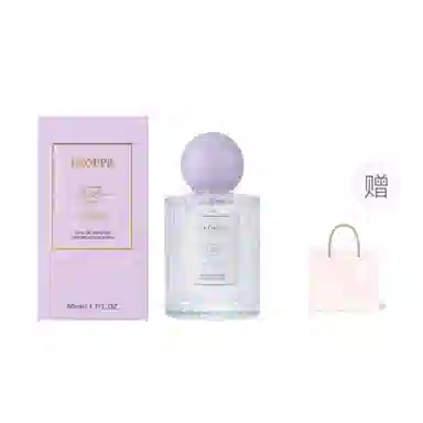 BEOUPE EDP 50ml