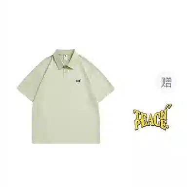 Teach Peace Polo