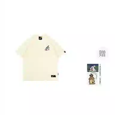 GRAF 12IceCreamT