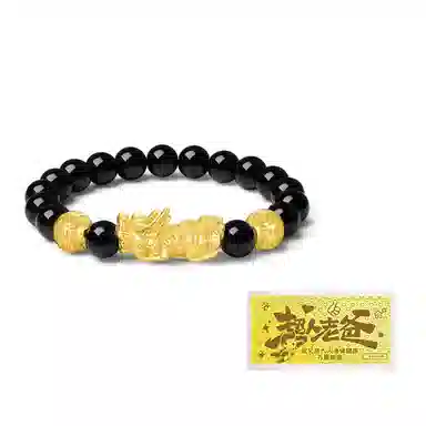 【S999足银纯银 财运亨通】 七好美银 招财貔貅吞金兽 新中式国潮民族风复古小众设计感 八方来财 日常通勤百搭 琉璃 手串 男女同款情侣款