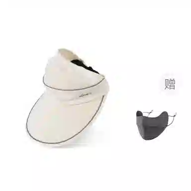 氧气樱桃 夏季大檐防晒遮阳百搭高级户外骑车沙滩舒适透气 涤纶 空顶帽 男女同款情侣款