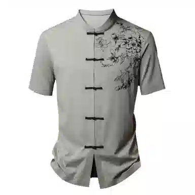 Pierre Cardin Vintage Mandarin Collar Shirt