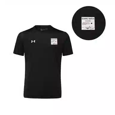 Under Armour logoT