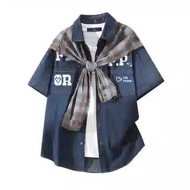 FAX FOR FMACM x For People