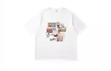 SNOOPY T