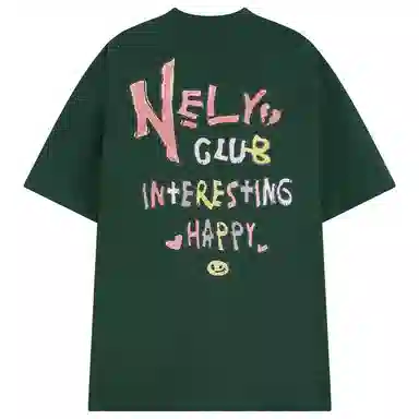 NELY logo T