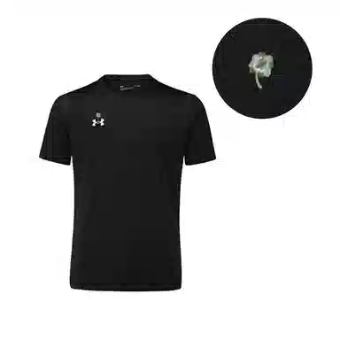 Under Armour T
