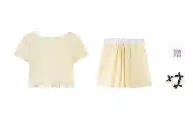 TORIGHT T
