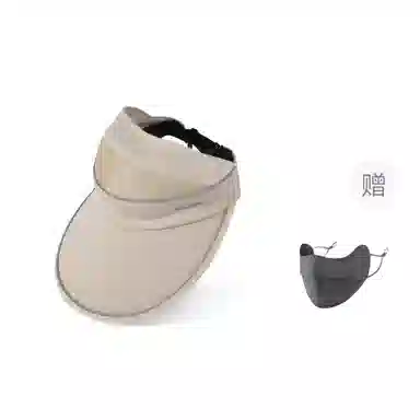 氧气樱桃 夏季大檐防晒遮阳百搭高级户外骑车沙滩舒适透气 涤纶 空顶帽 男女同款情侣款