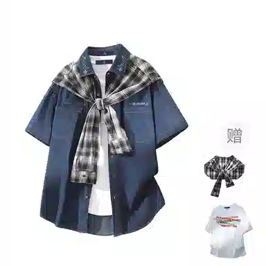 FAX FOR FMACM x For People