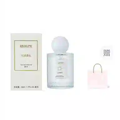 BEOUPE parfum 50ml