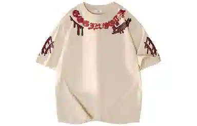 GOGIU logoT