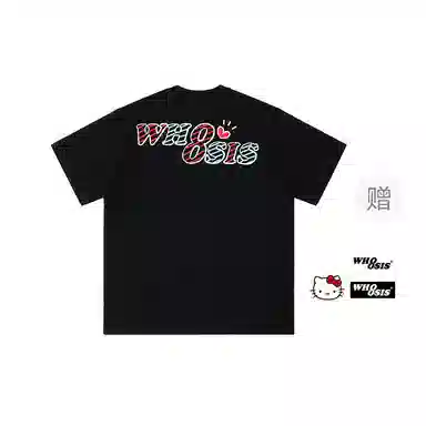 WHOOSIS HELLO KITTY kissT