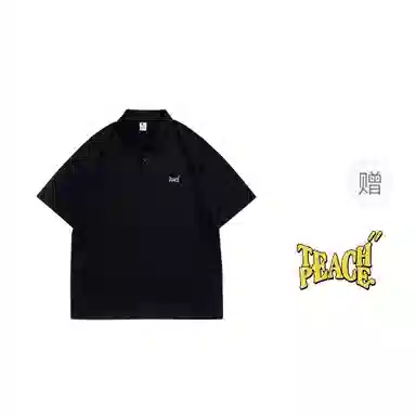 Teach Peace Polo