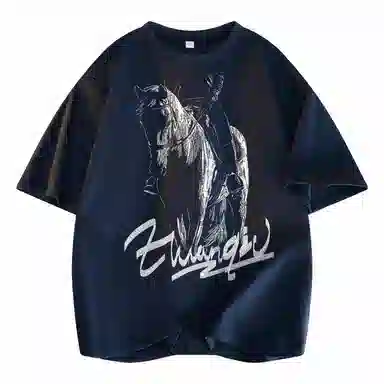 HUANQIU LogocleanfitT