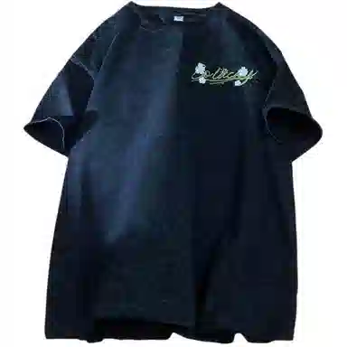 GET MAX GIFT T