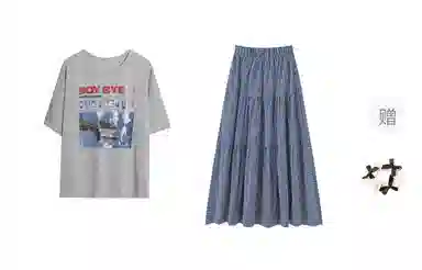 TORIGHT T
