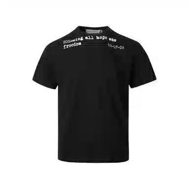 MADE EXTREME T