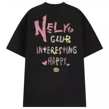 NELY logo T