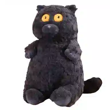 XTHOT 40cm