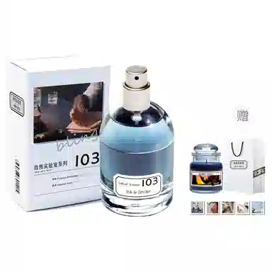 blings EDP 50ml