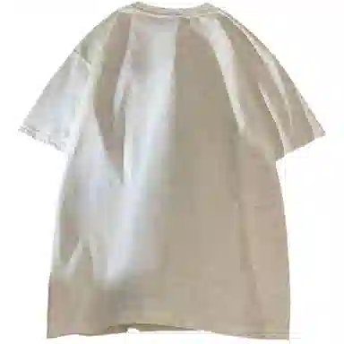 GET MAX GIFT T