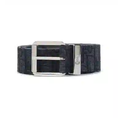 Dior Oblique Belt